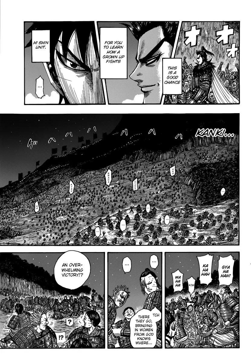 Kingdom Chapter 483 - Page 12