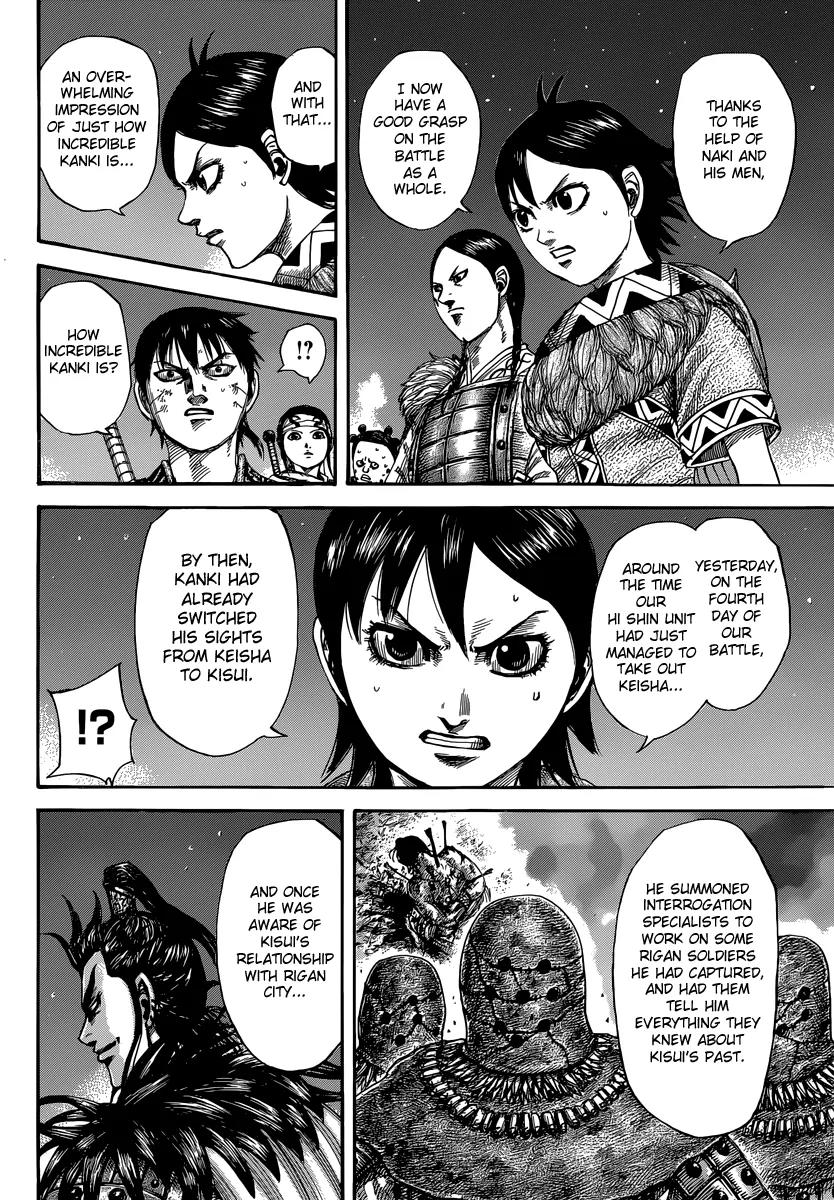 Kingdom Chapter 483 - Page 13