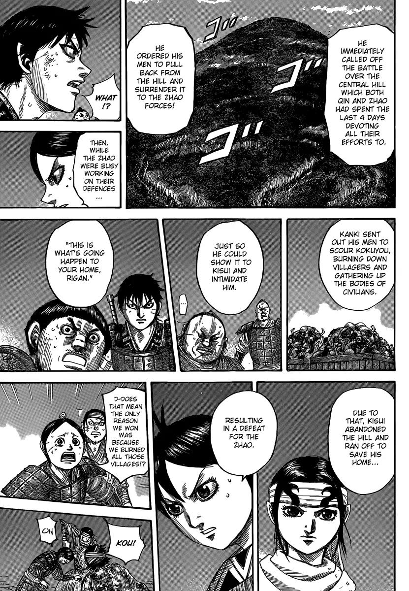 Kingdom Chapter 483 - Page 14