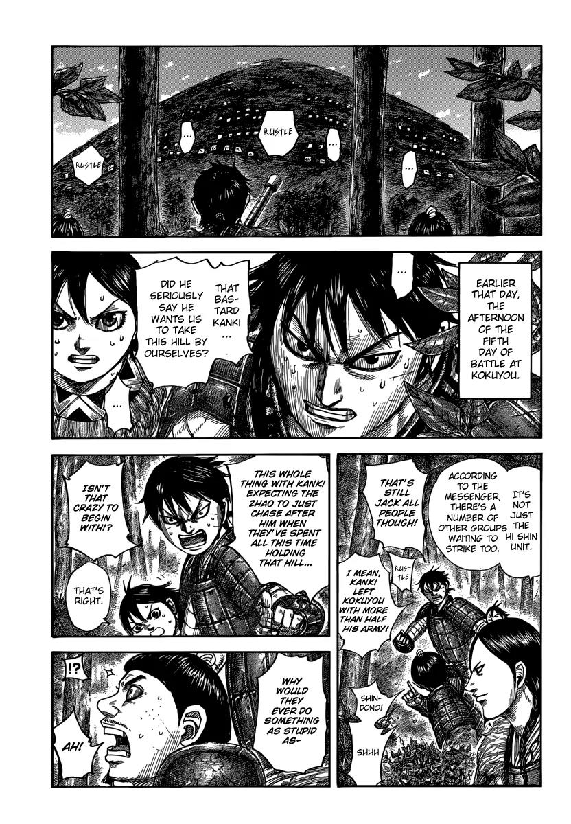 Kingdom Chapter 483 - Page 3