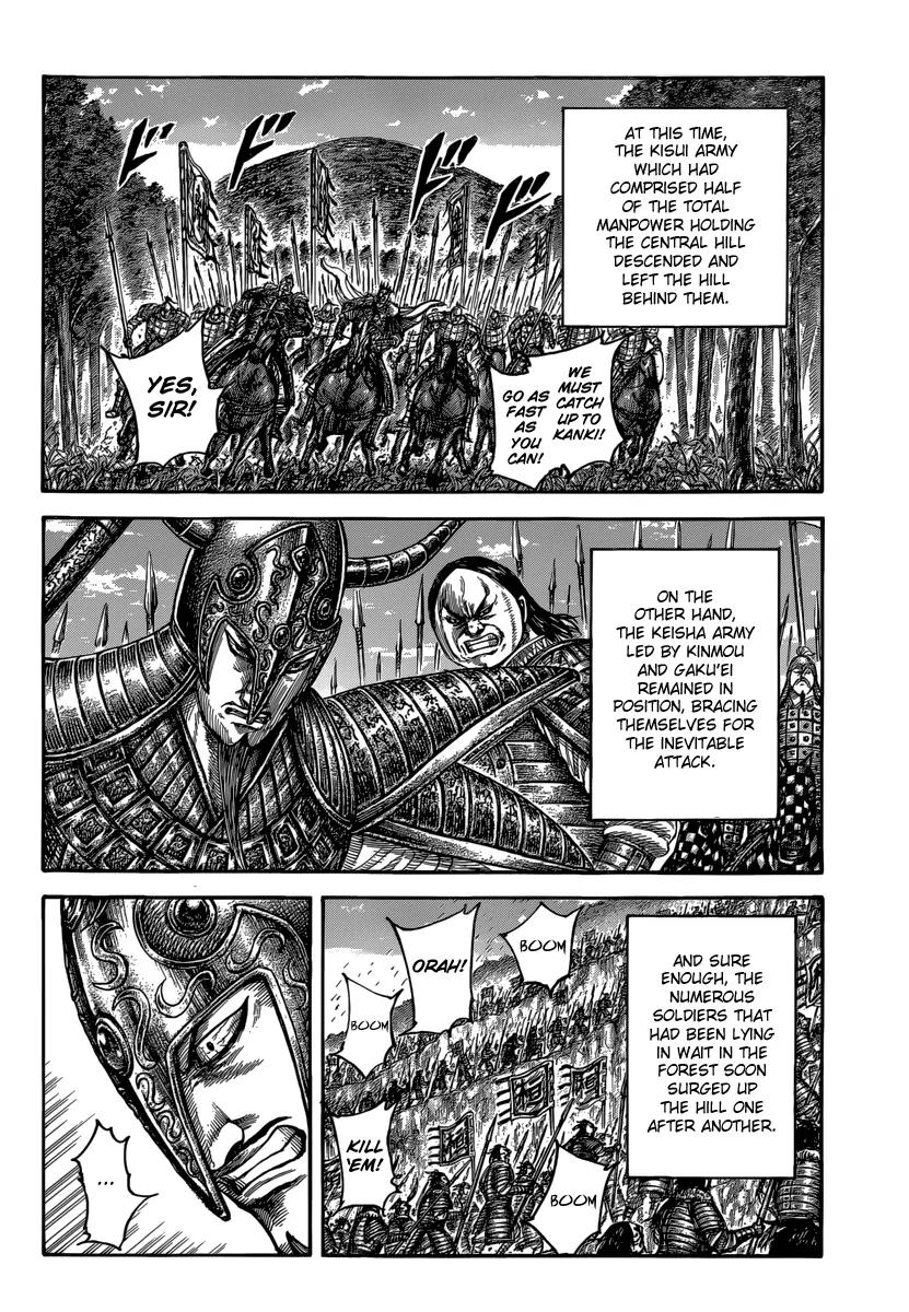 Kingdom Chapter 483 - Page 5