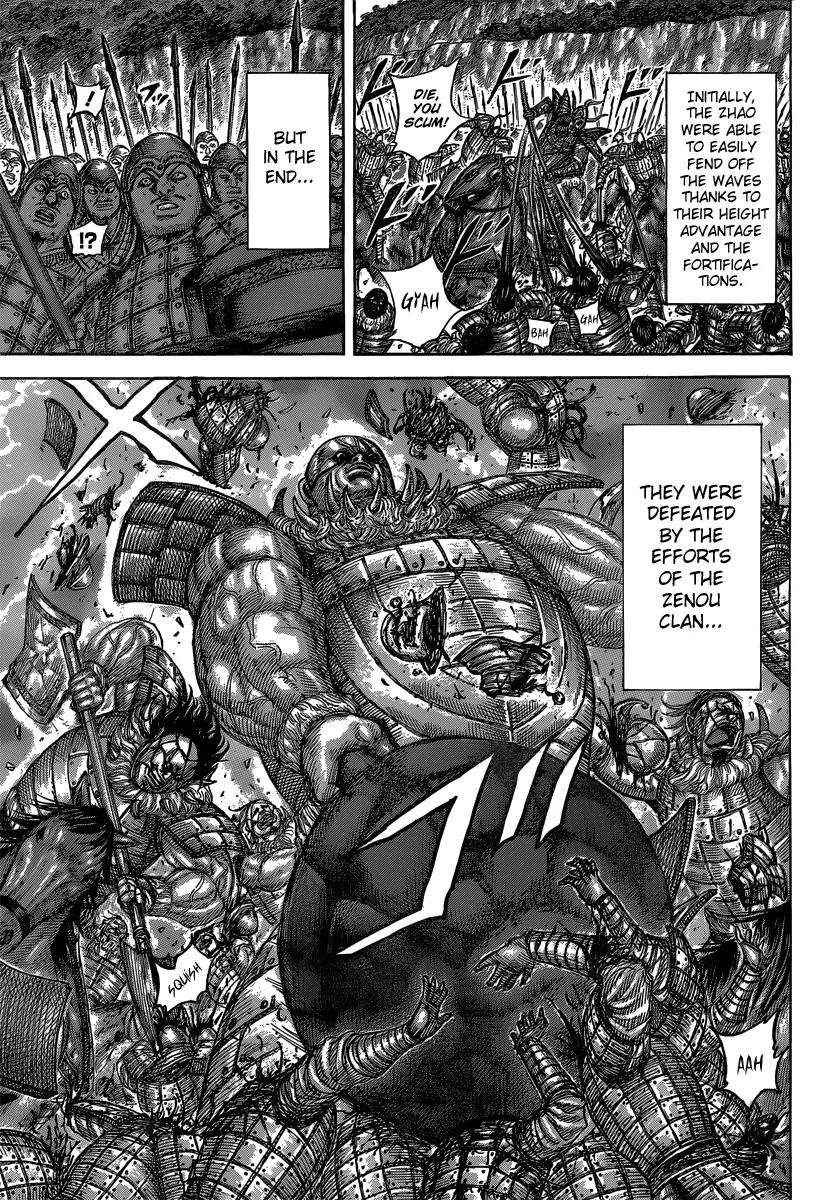 Kingdom Chapter 483 - Page 6