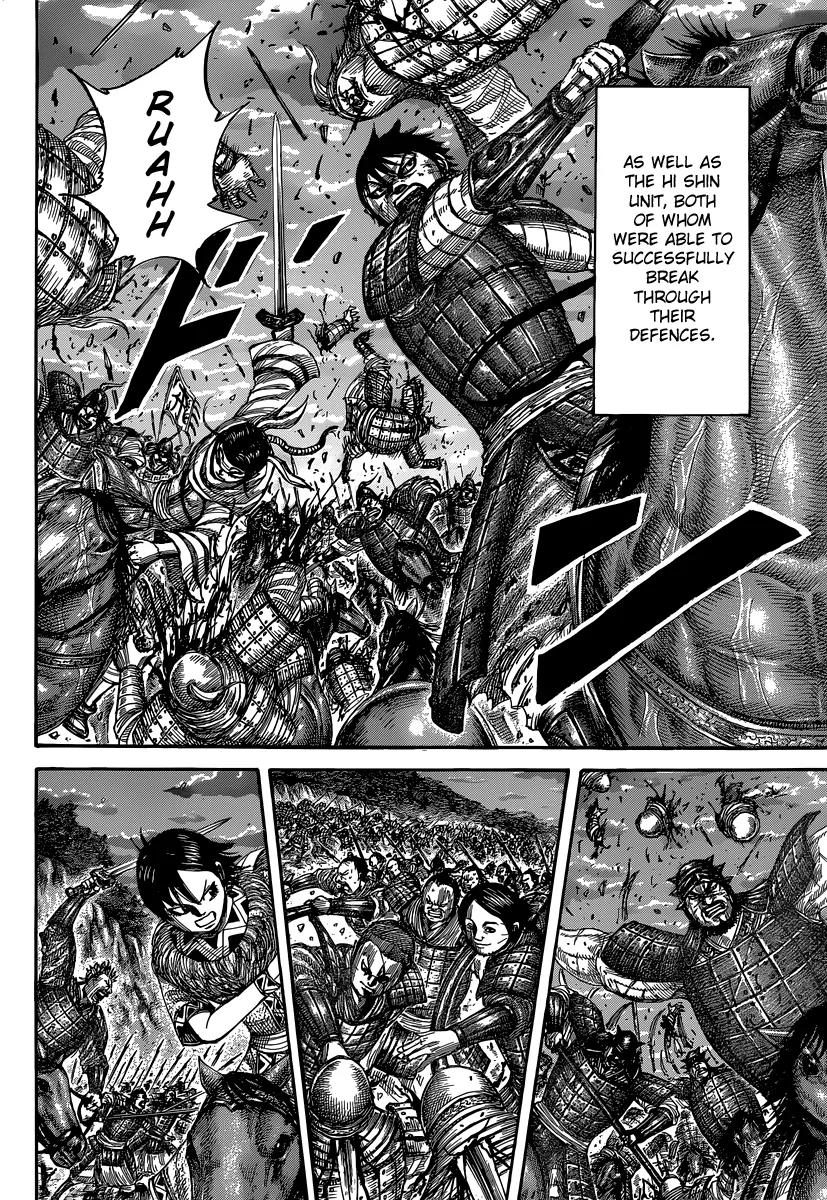 Kingdom Chapter 483 - Page 7