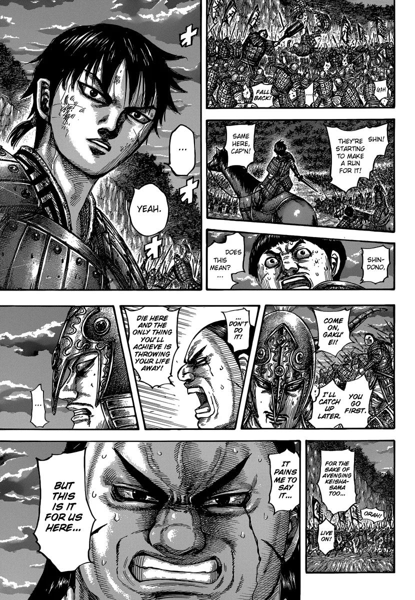 Kingdom Chapter 483 - Page 8