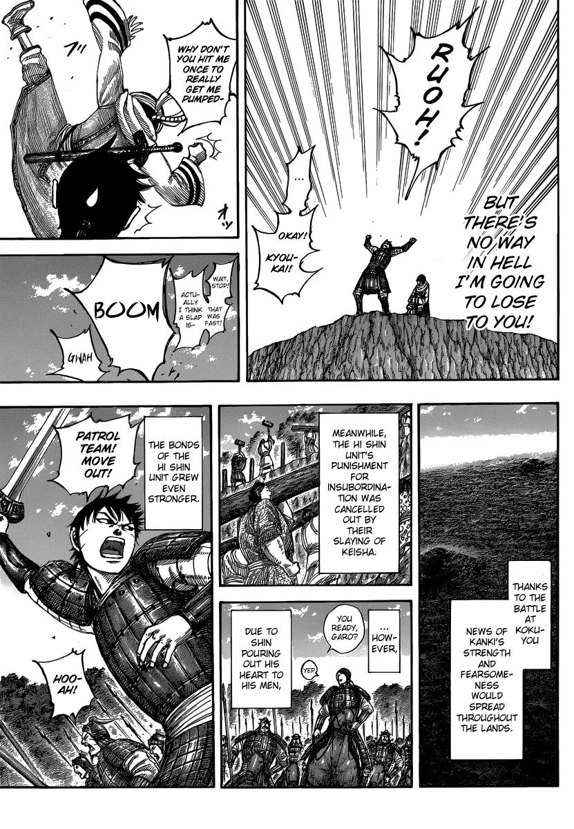 Kingdom Chapter 484 - Page 15