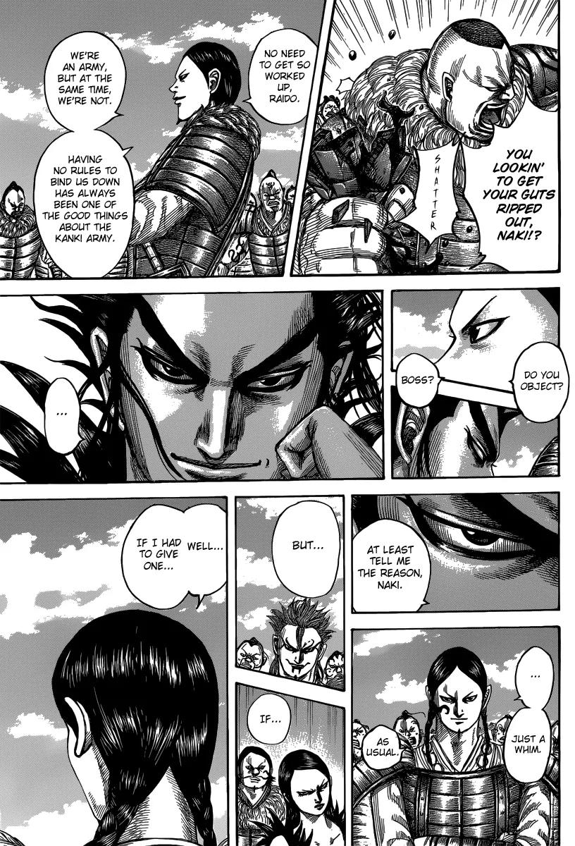 Kingdom Chapter 484 - Page 17