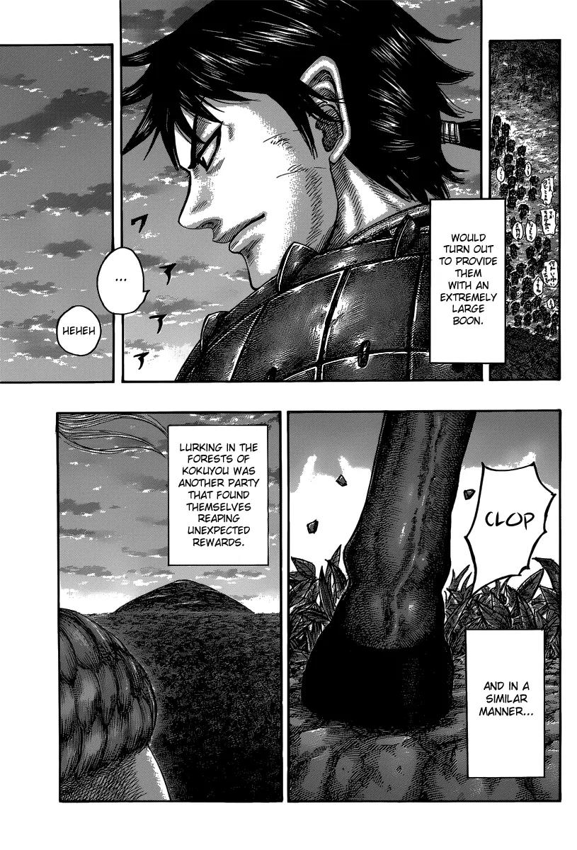 Kingdom Chapter 484 - Page 19
