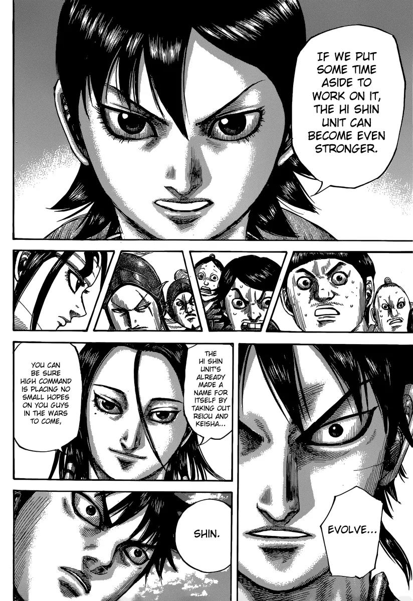 Kingdom Chapter 485 - Page 13