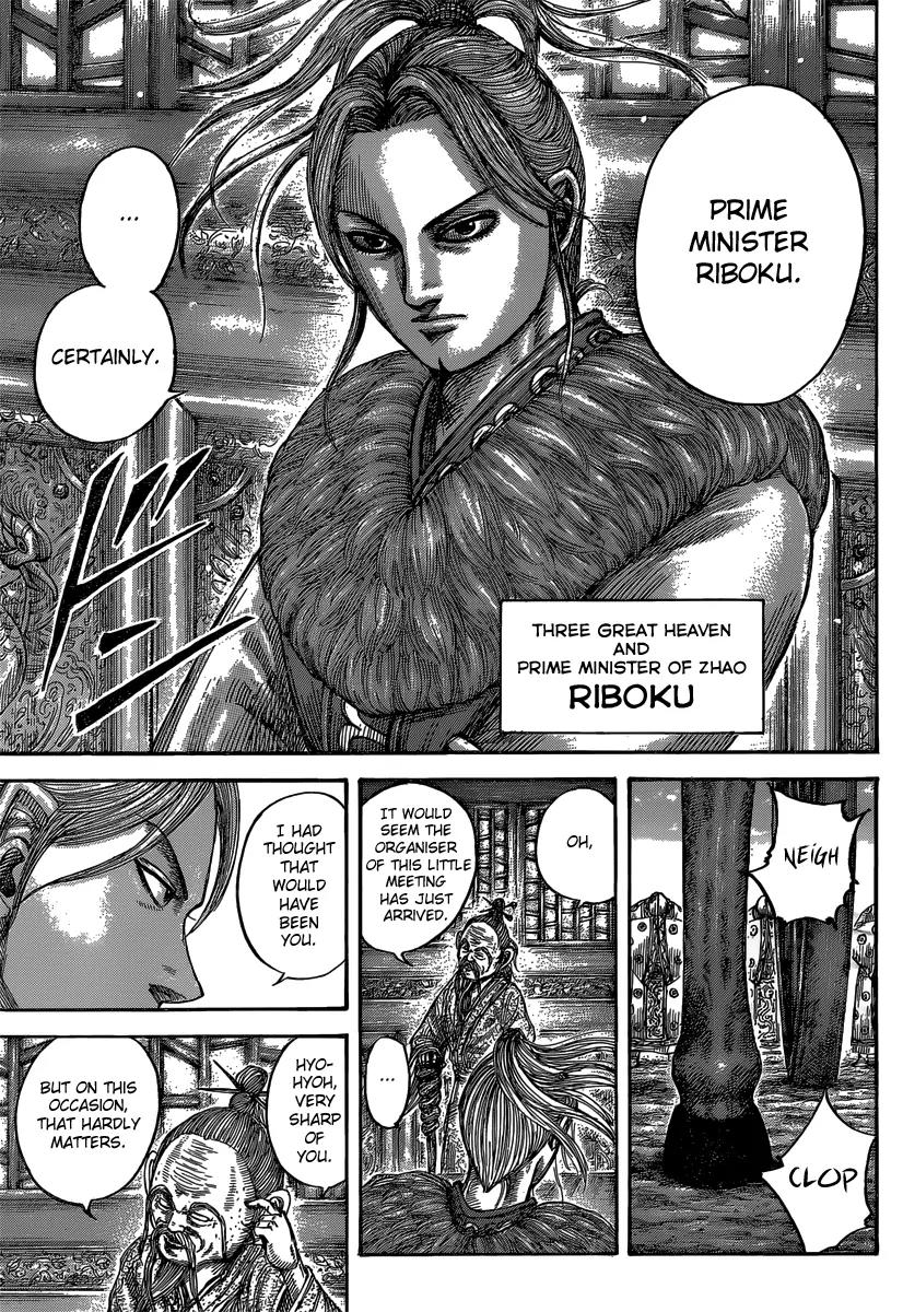 Kingdom Chapter 485 - Page 18