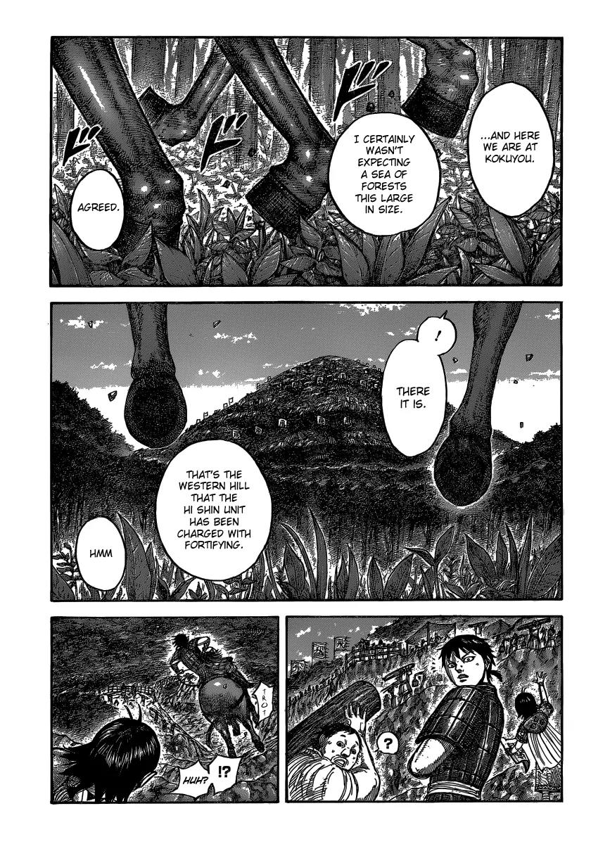 Kingdom Chapter 485 - Page 3