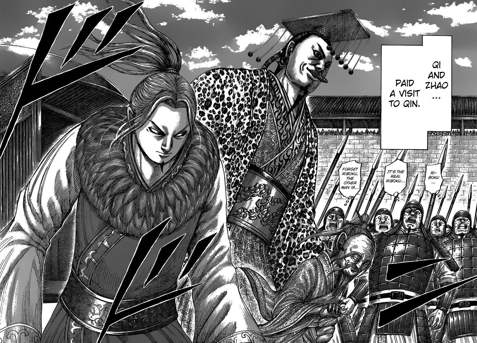 Kingdom Chapter 486 - Page 14