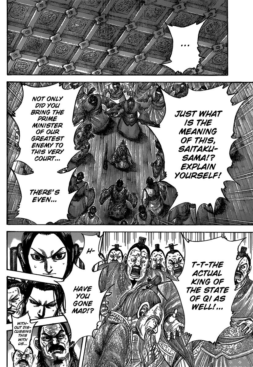 Kingdom Chapter 486 - Page 15