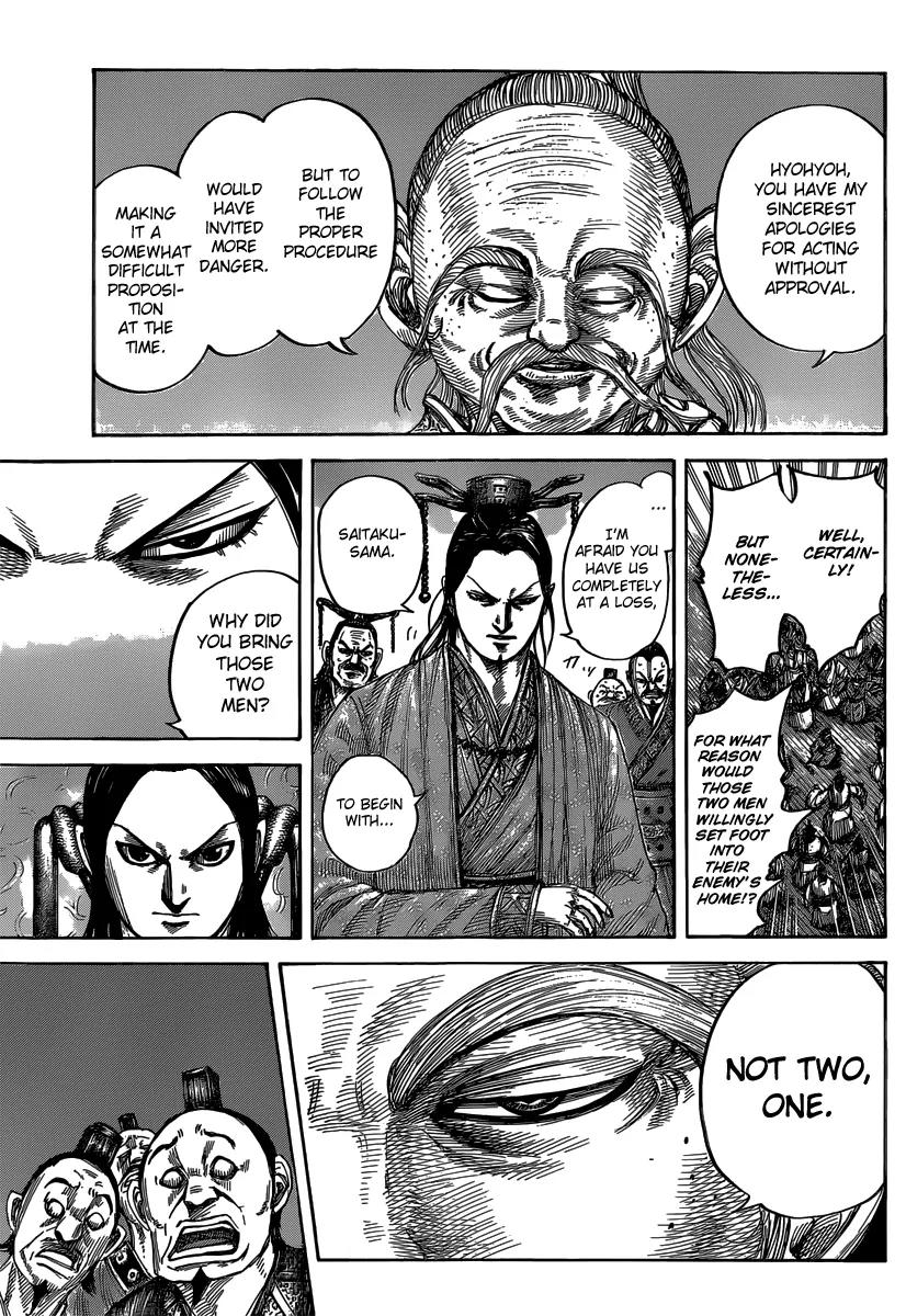 Kingdom Chapter 486 - Page 16
