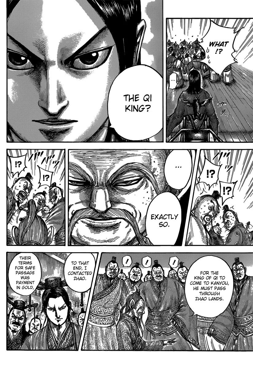 Kingdom Chapter 486 - Page 17