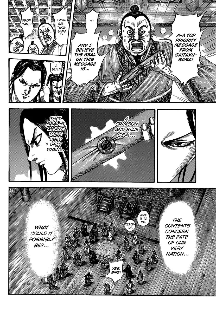 Kingdom Chapter 486 - Page 8