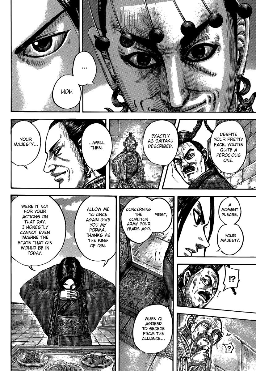 Kingdom Chapter 487 - Page 11