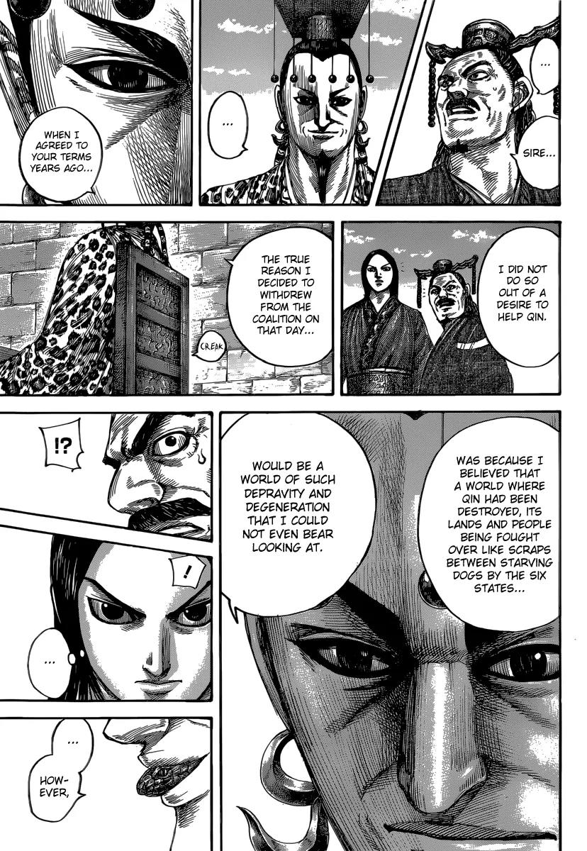 Kingdom Chapter 487 - Page 12
