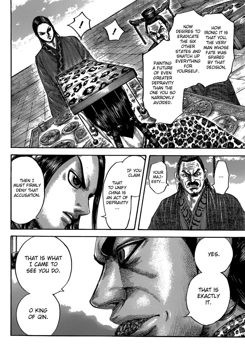 Kingdom Chapter 487 - Page 13