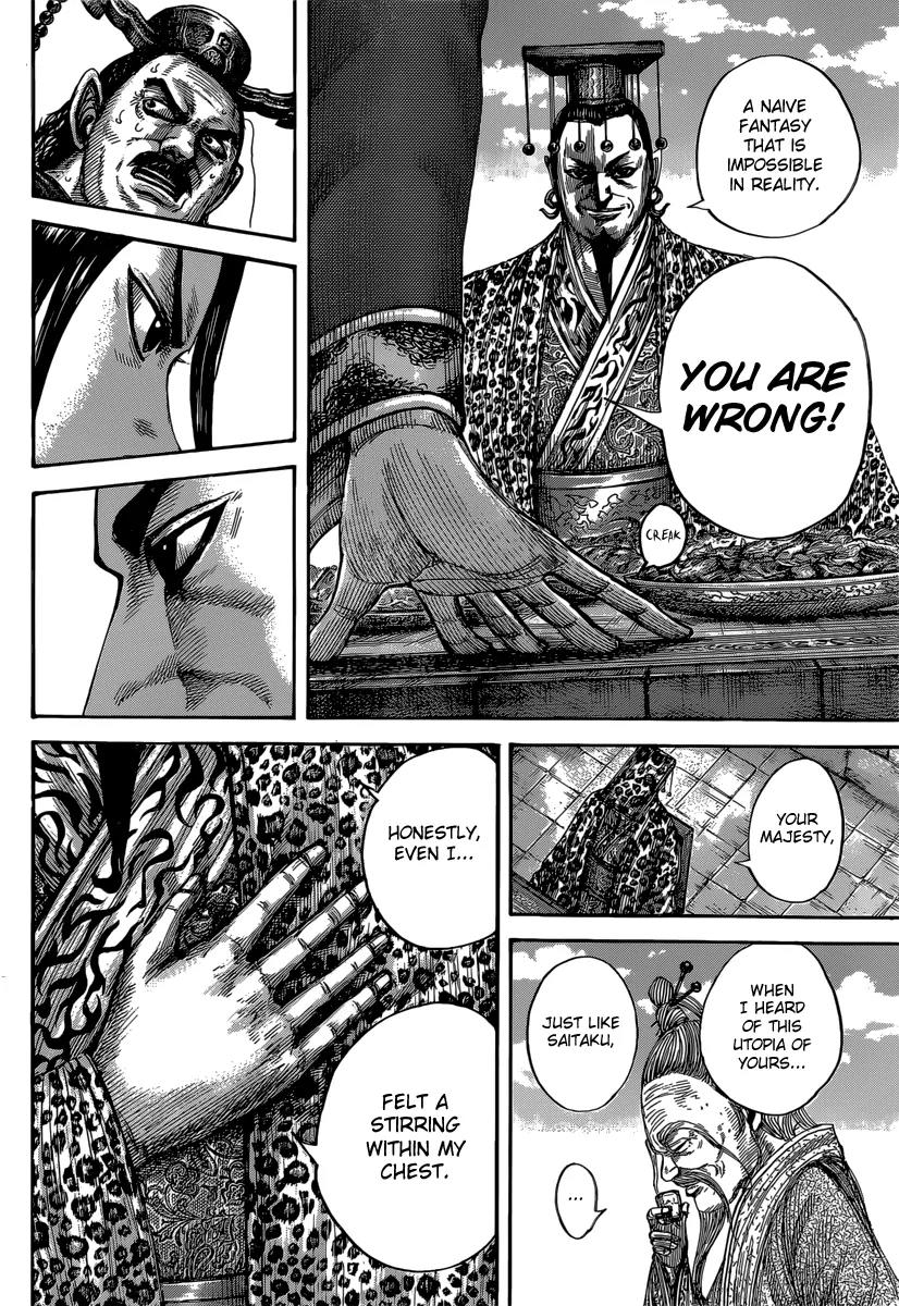 Kingdom Chapter 487 - Page 15