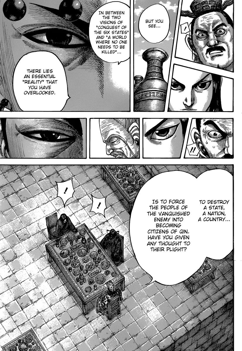 Kingdom Chapter 487 - Page 16