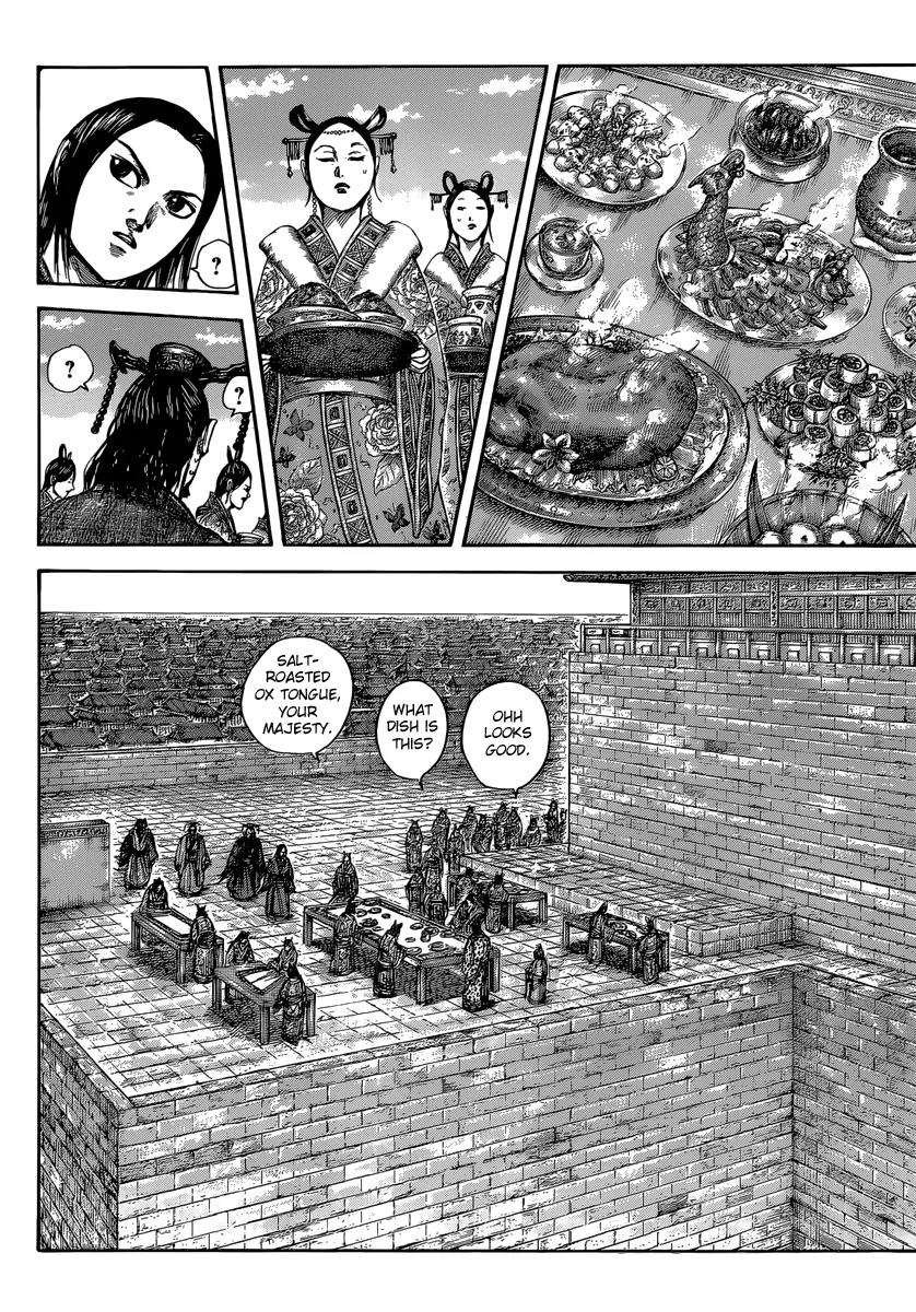 Kingdom Chapter 487 - Page 5