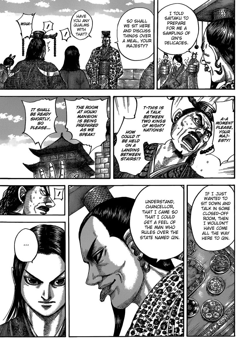Kingdom Chapter 487 - Page 6