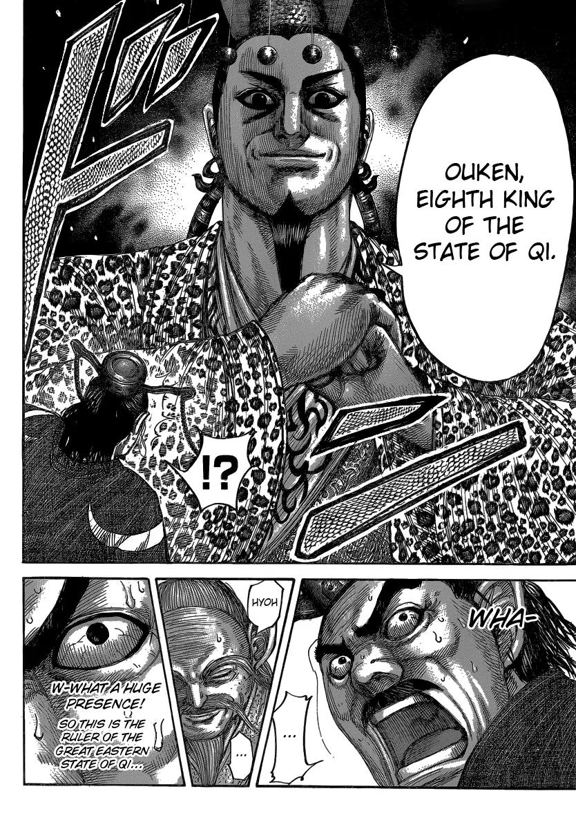 Kingdom Chapter 487 - Page 9