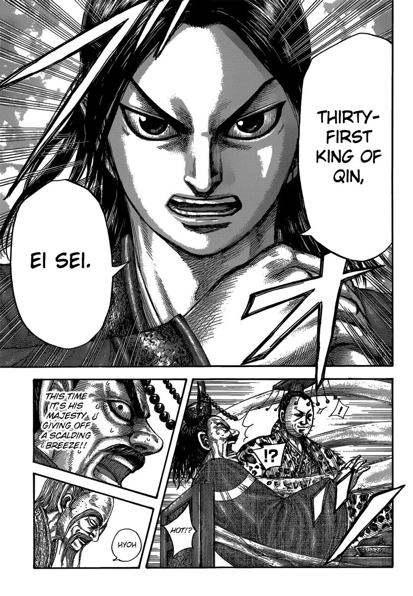 Kingdom Chapter 487 - Page 10