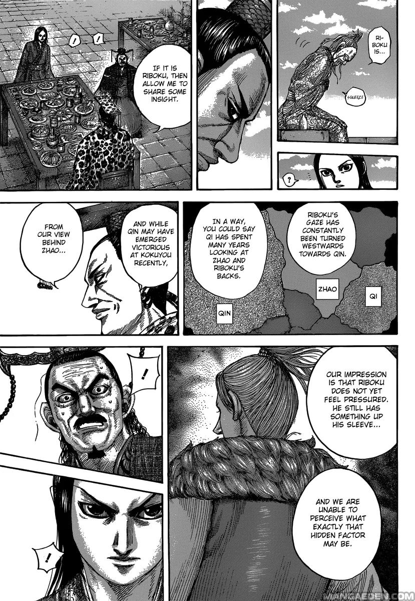 Kingdom Chapter 489 - Page 11