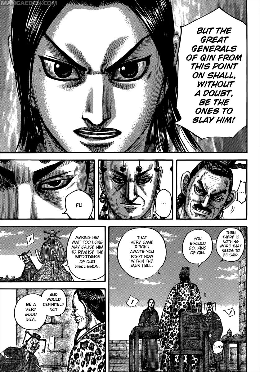Kingdom Chapter 489 - Page 13