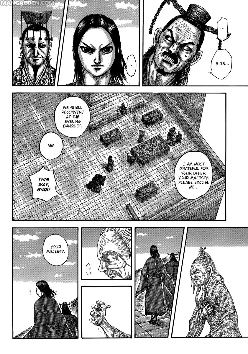 Kingdom Chapter 489 - Page 14