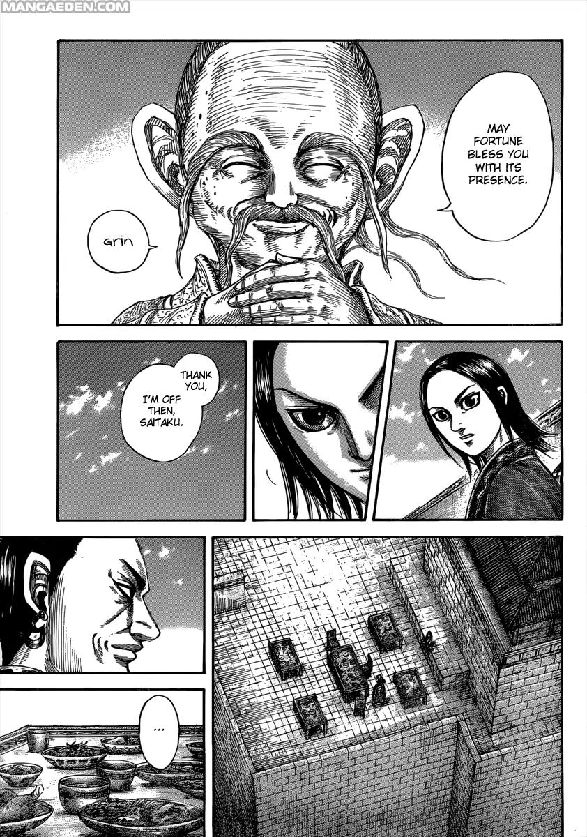 Kingdom Chapter 489 - Page 15
