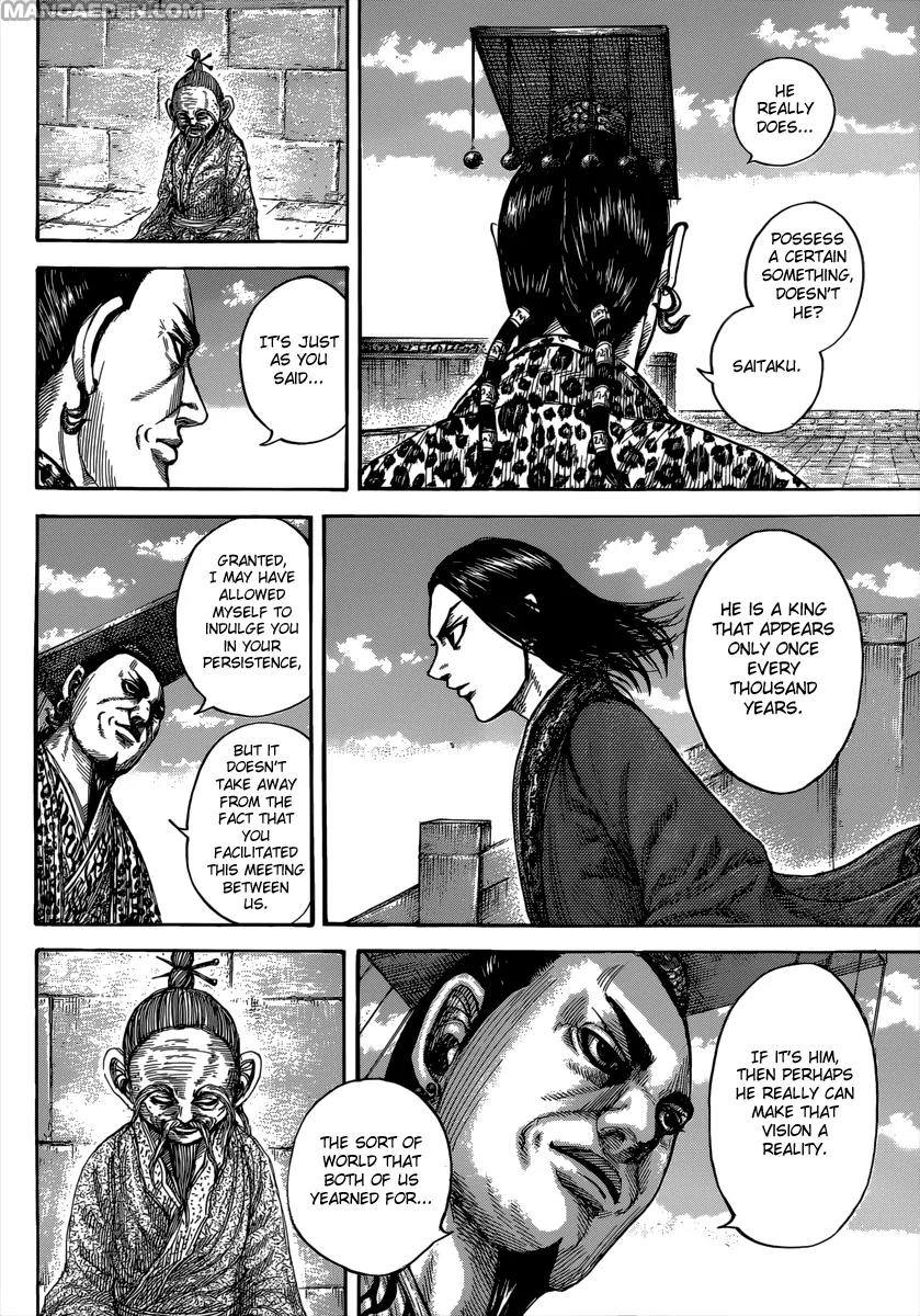 Kingdom Chapter 489 - Page 16