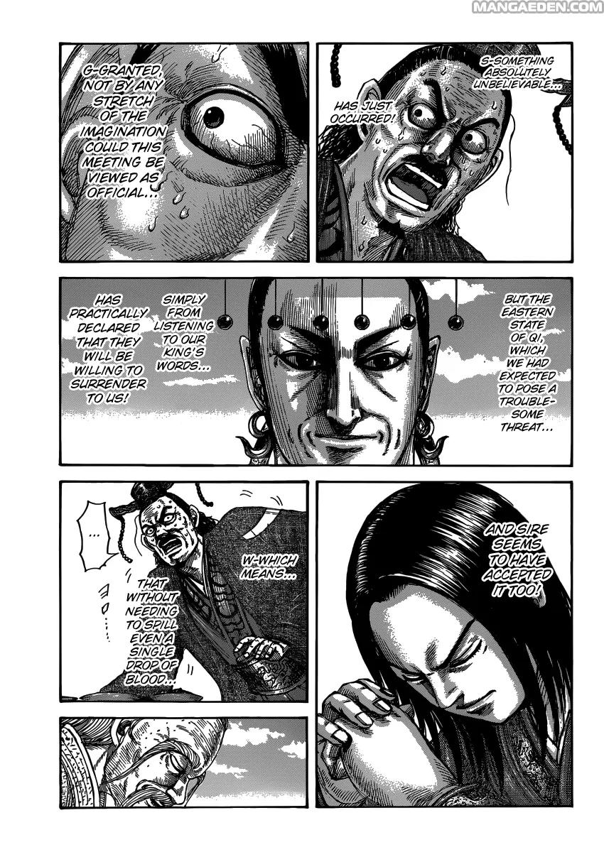 Kingdom Chapter 489 - Page 3