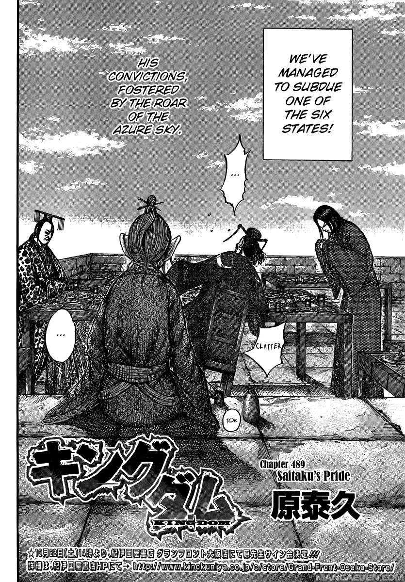 Kingdom Chapter 489 - Page 4