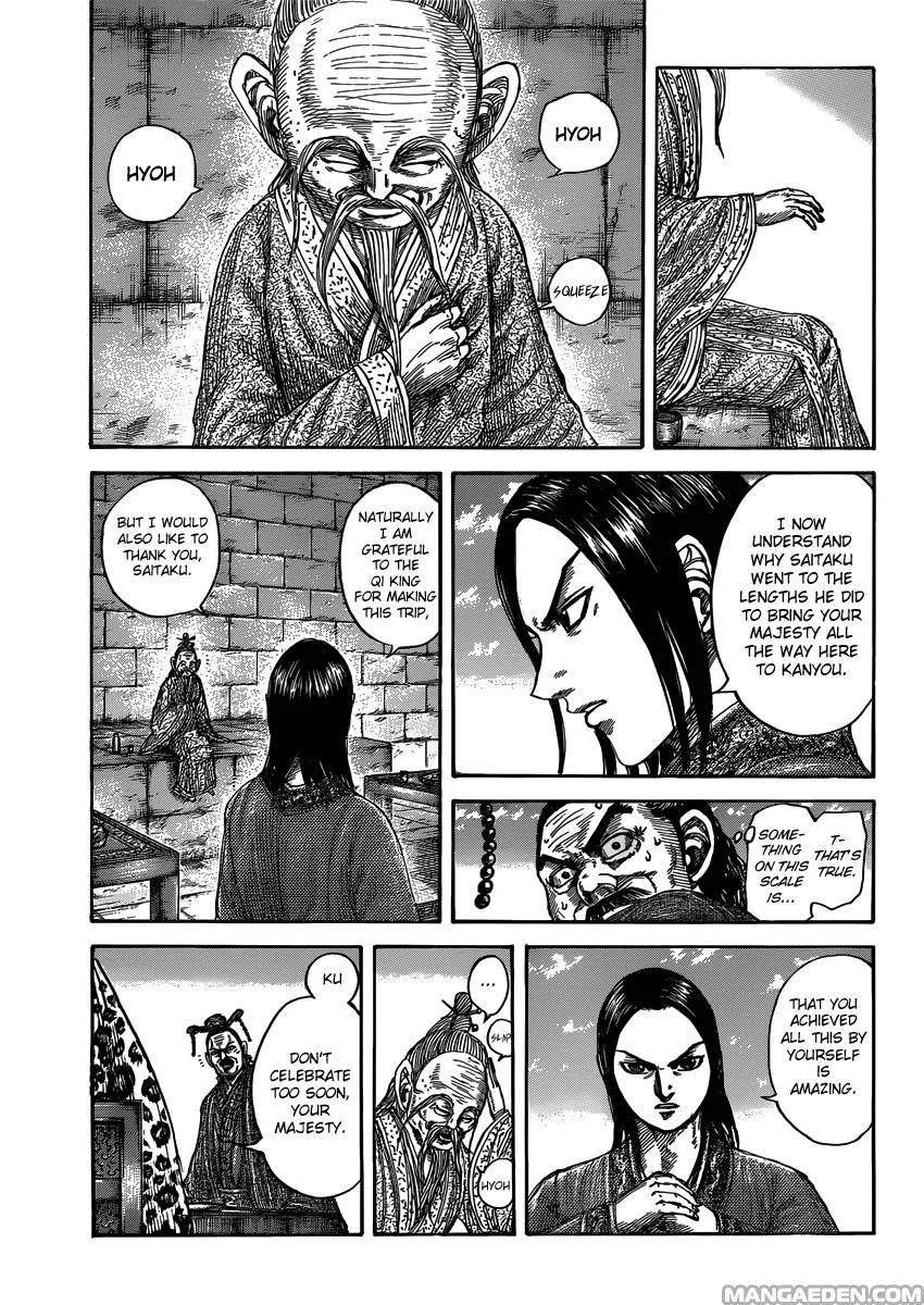 Kingdom Chapter 489 - Page 5