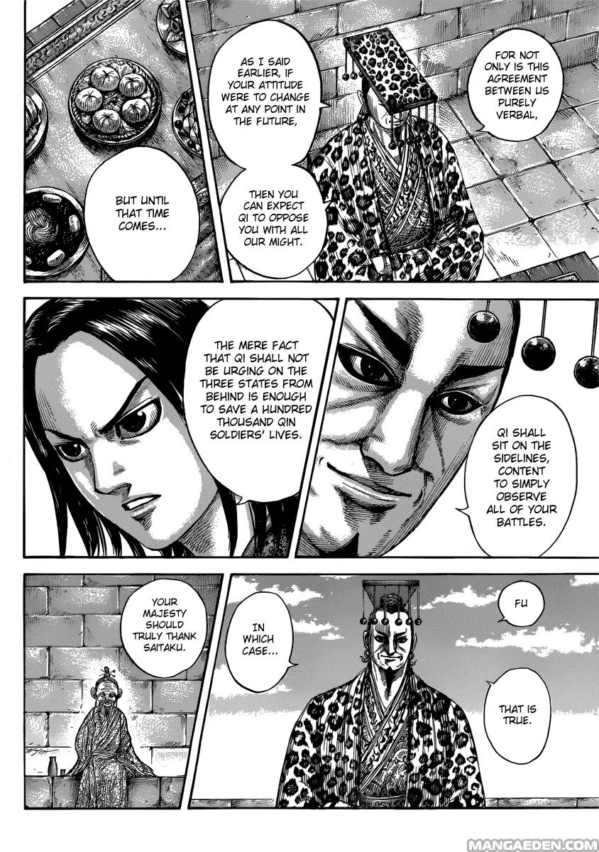 Kingdom Chapter 489 - Page 6