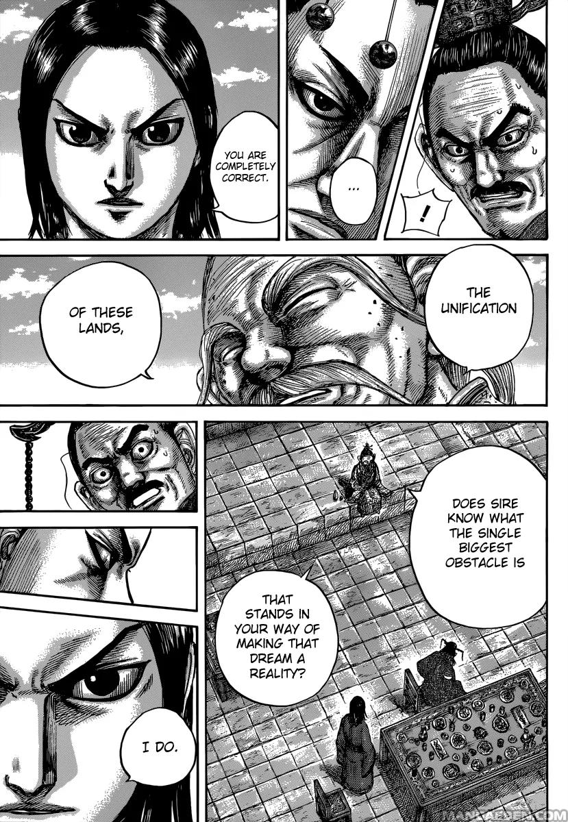 Kingdom Chapter 489 - Page 9