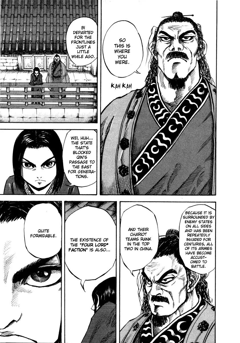 Kingdom Chapter 49 - Page 11