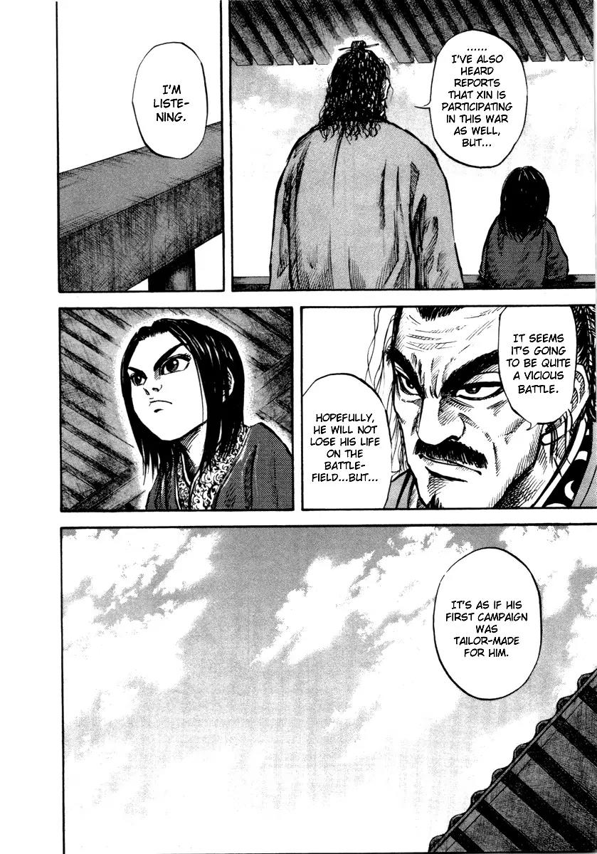 Kingdom Chapter 49 - Page 12