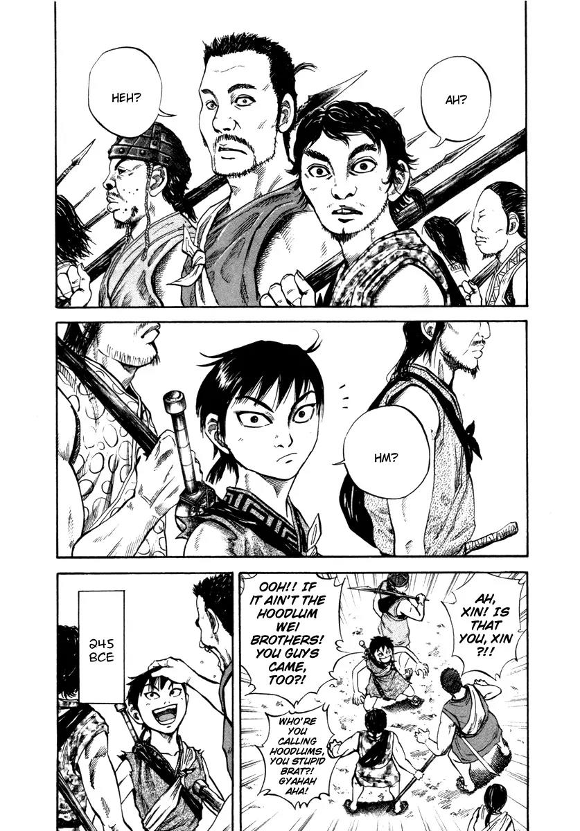 Kingdom Chapter 49 - Page 4