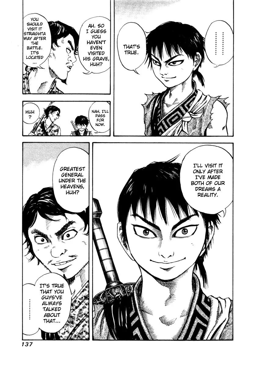 Kingdom Chapter 49 - Page 7