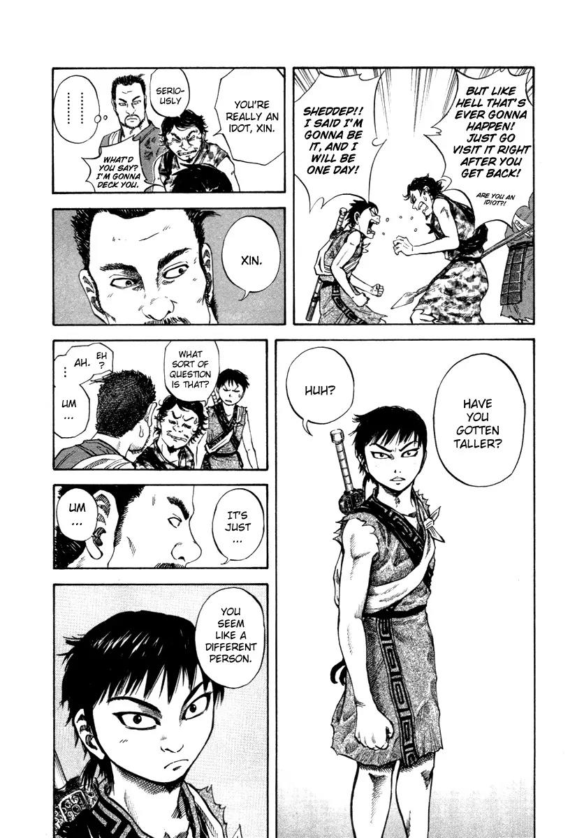 Kingdom Chapter 49 - Page 8