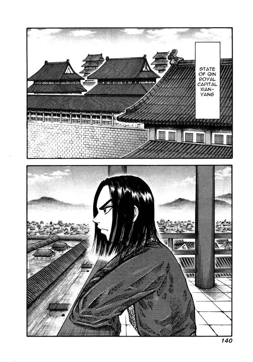 Kingdom Chapter 49 - Page 10