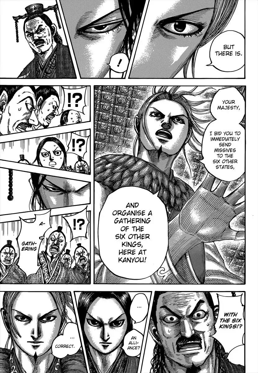 Kingdom Chapter 490 - Page 12
