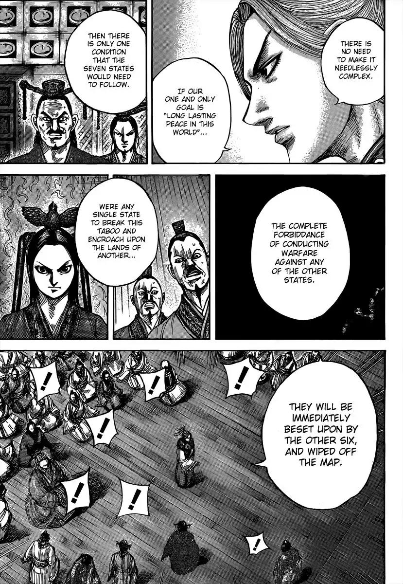 Kingdom Chapter 490 - Page 14