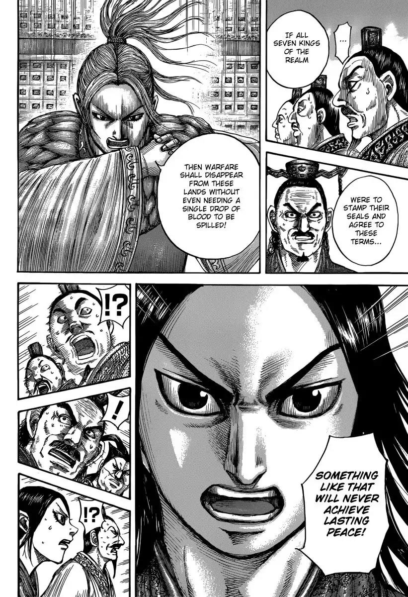 Kingdom Chapter 490 - Page 15