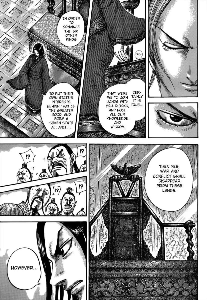 Kingdom Chapter 490 - Page 16