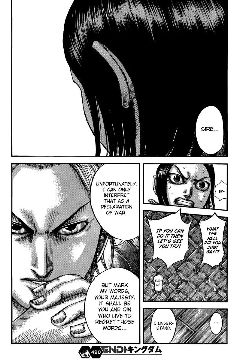 Kingdom Chapter 490 - Page 20