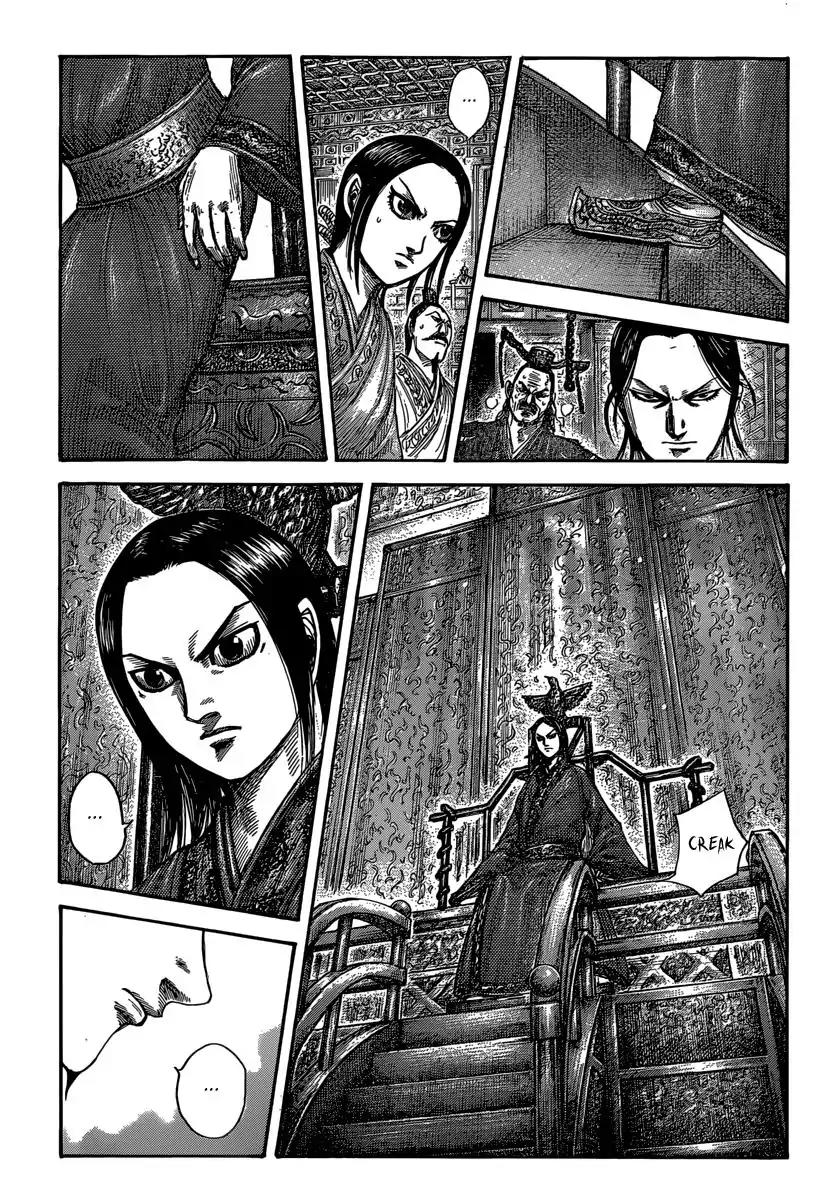 Kingdom Chapter 490 - Page 3